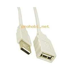 Podaljšek USB A-A 5m