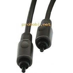 Audio cable optical SPDIF 2m